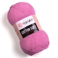 Cotton Soft YarnArt - 20 (яр.розовый)